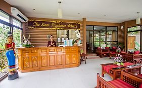 The Siam Residence Boutique Resort